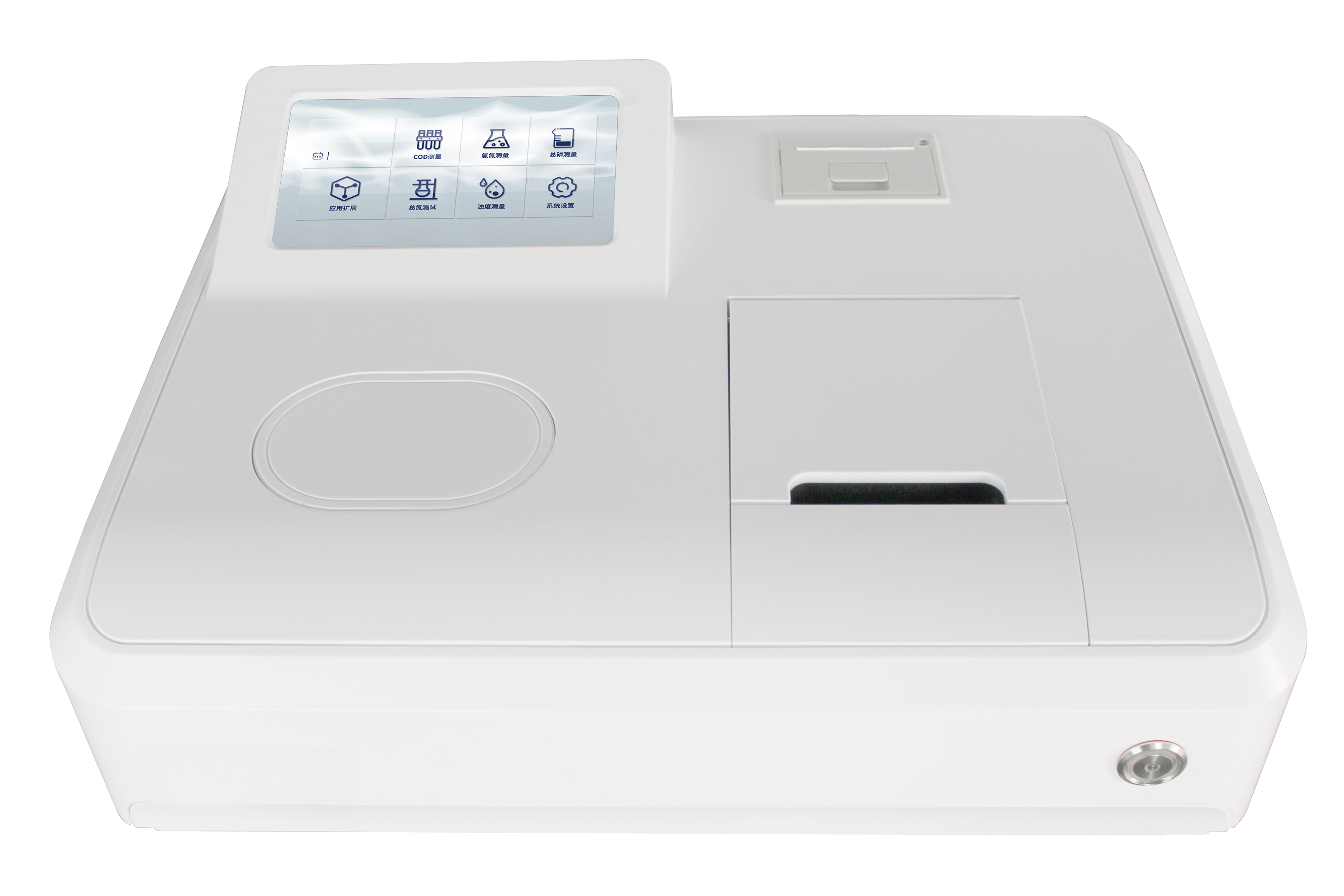 Residual Chlorine Analyzer-IT1000Cl2