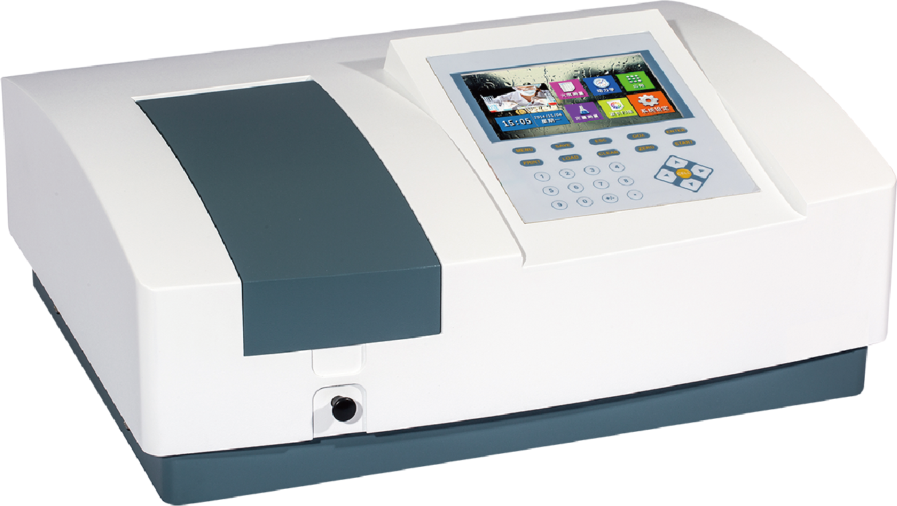 UV visible spectrophotometer-N5000