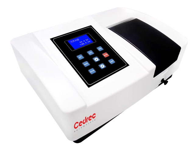 UV-visible spectrophotometer UV755B