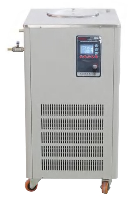 Low Temperature Constant Temperature Reaction Tank DFY series