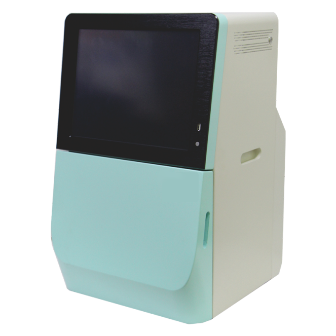 Integrated Automatic Gel Imaging System CD-8500YT