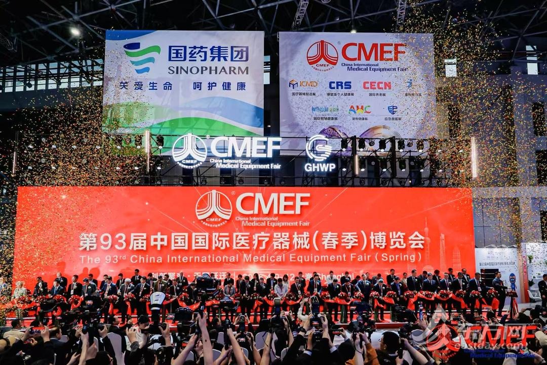 [Exhibition News] Cedrec Scientific Instruments appeared at the 93rd CMEF Shanghai Exhibition to explore the future of medical innovation
