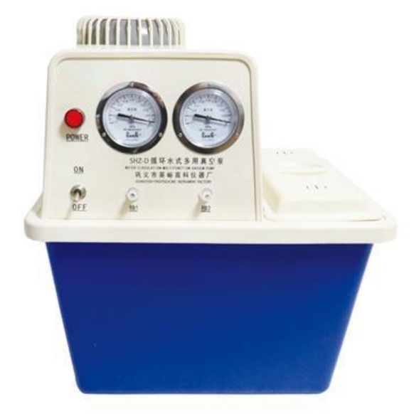 Multi Purpose Vacuum Pump For Circulating Water SHZ -D (Ⅲ)