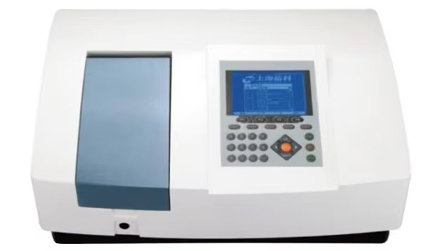 Large-screen scanning UV spectrophotometer UV1810