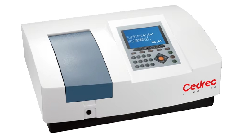 Large-screen scanning UV spectrophotometer UV1810S