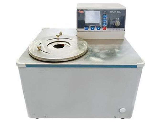 Low Temperature Constant Temperature Reaction Bath DHJF-4002