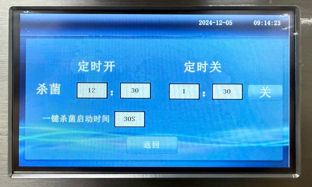 ef881c88c3341697716dd6823f829236